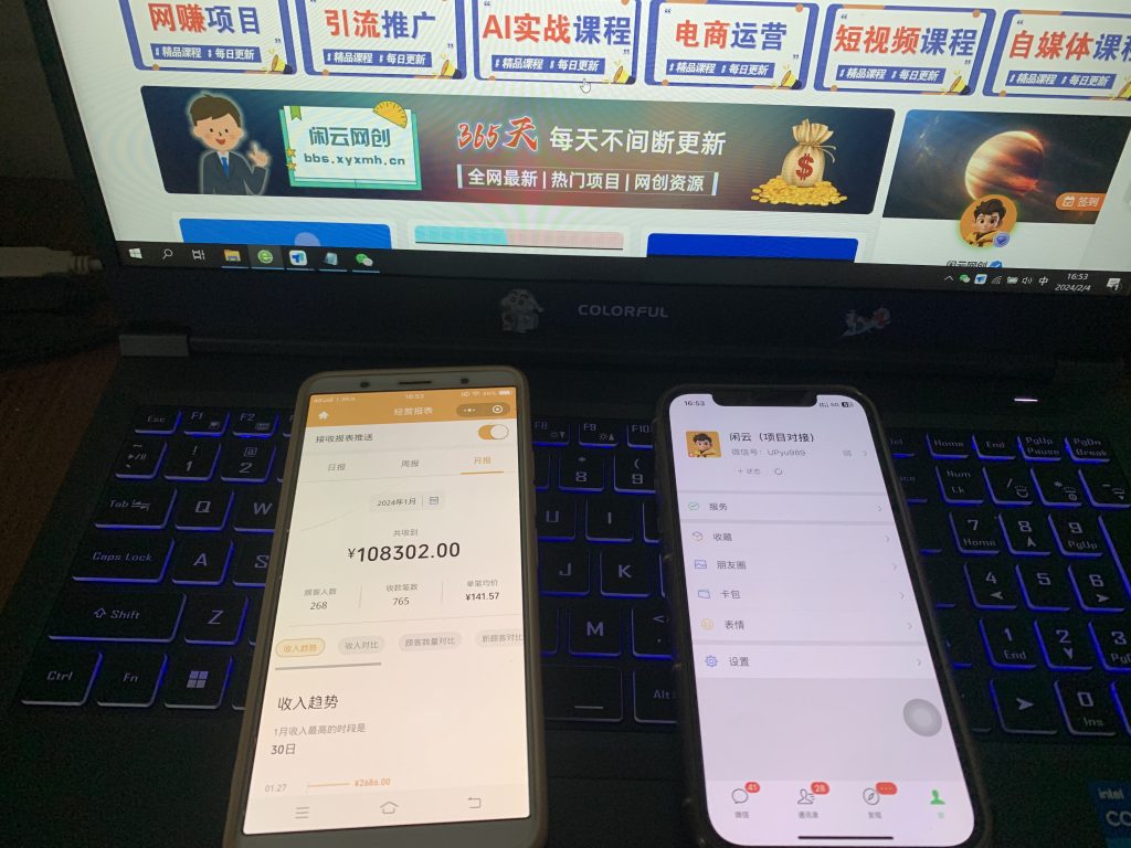 54-1024x768-1 54-1024x768-1