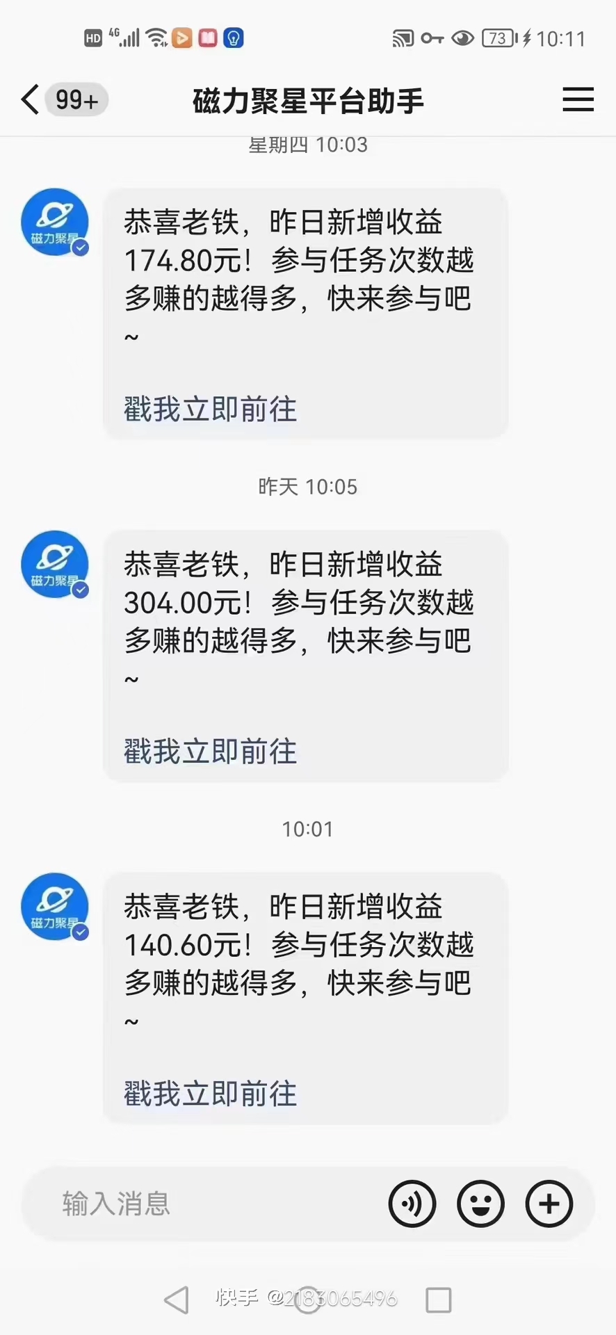 20240102063450-6593ae8a76703