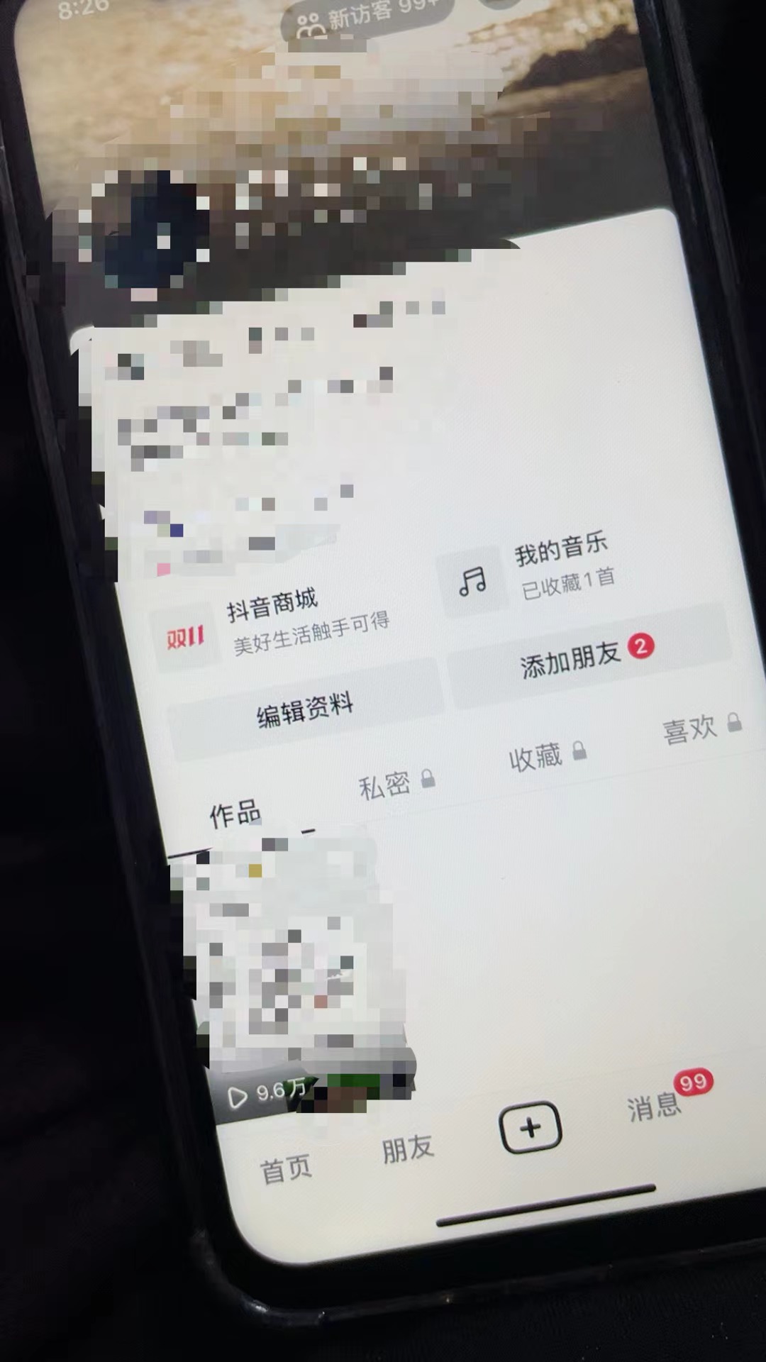 20240102063559-6593aecfdfcd0