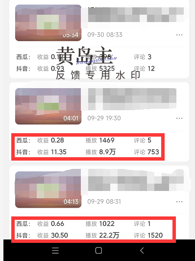 20240102063648-6593af00292b3