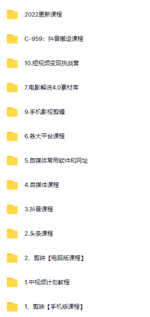 20240102063705-6593af114c432