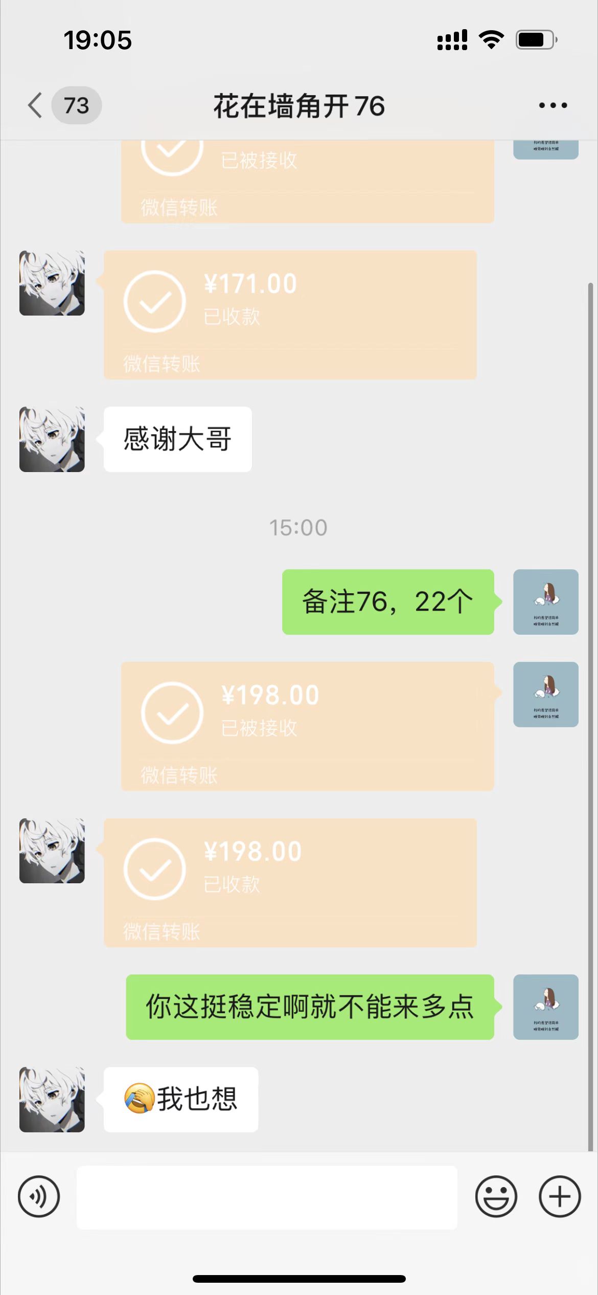 20240102063728-6593af28589c2