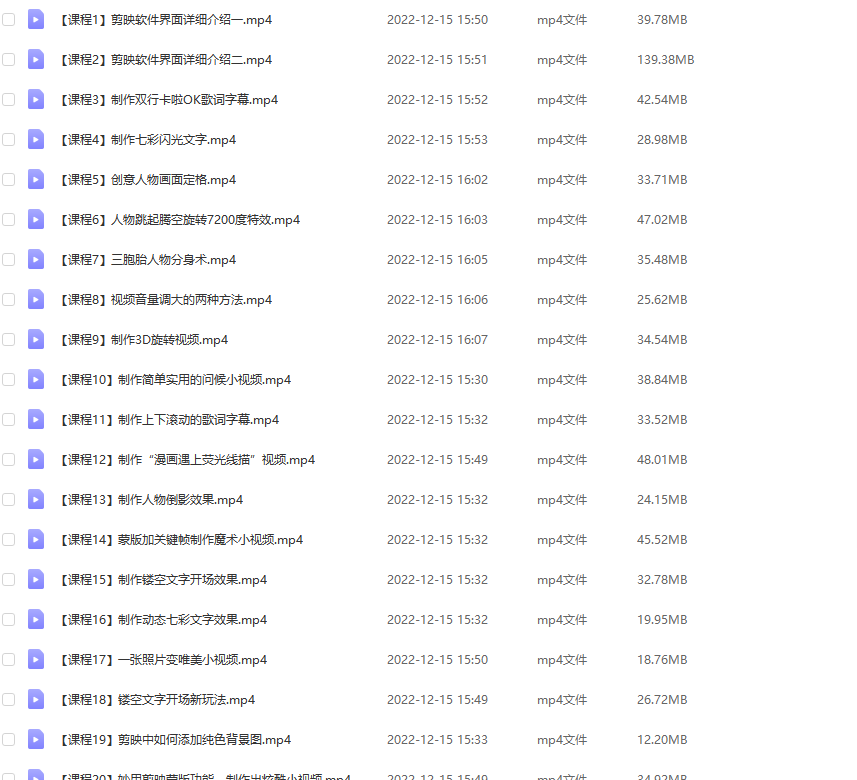 20240102063759-6593af47a6195