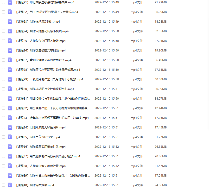 20240102063759-6593af47ddb68