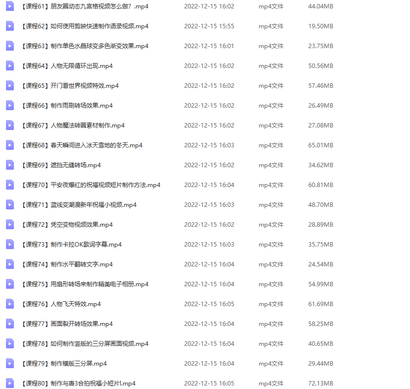20240102063800-6593af485d000