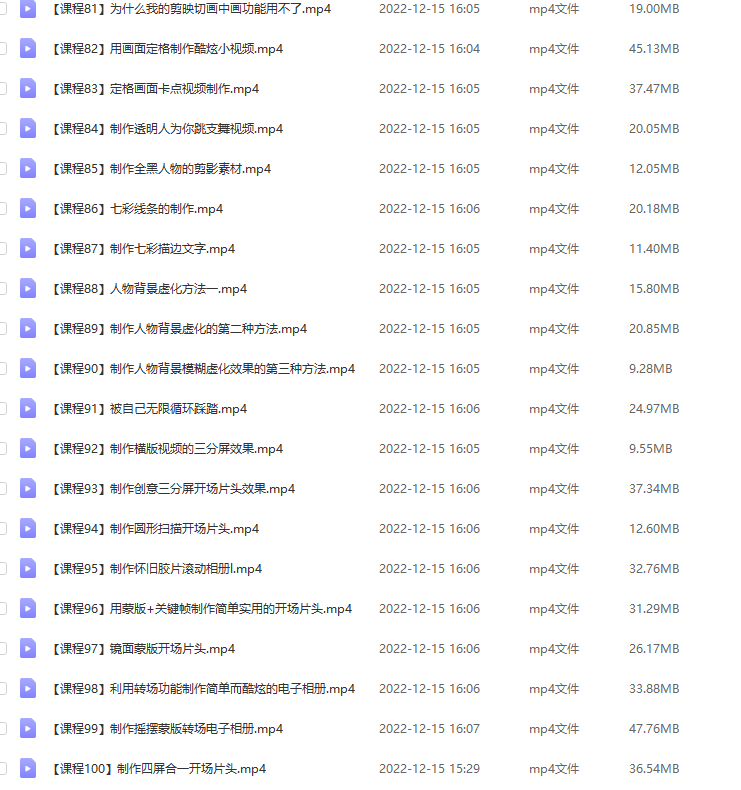 20240102063800-6593af4895f03