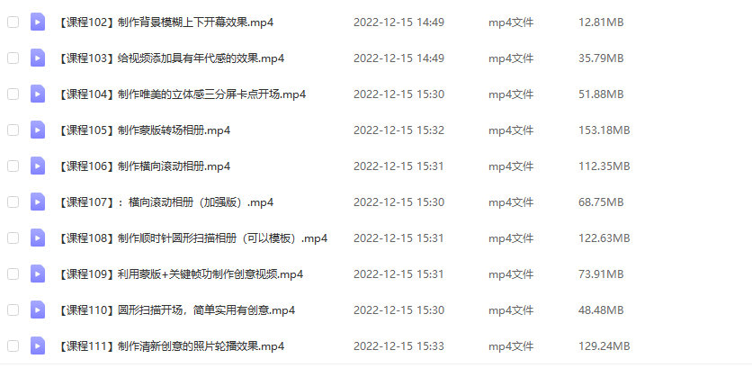 20240102063800-6593af48af45c