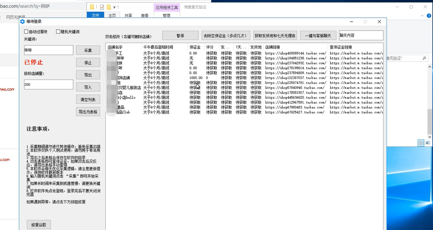 20240102063901-6593af85ecb35