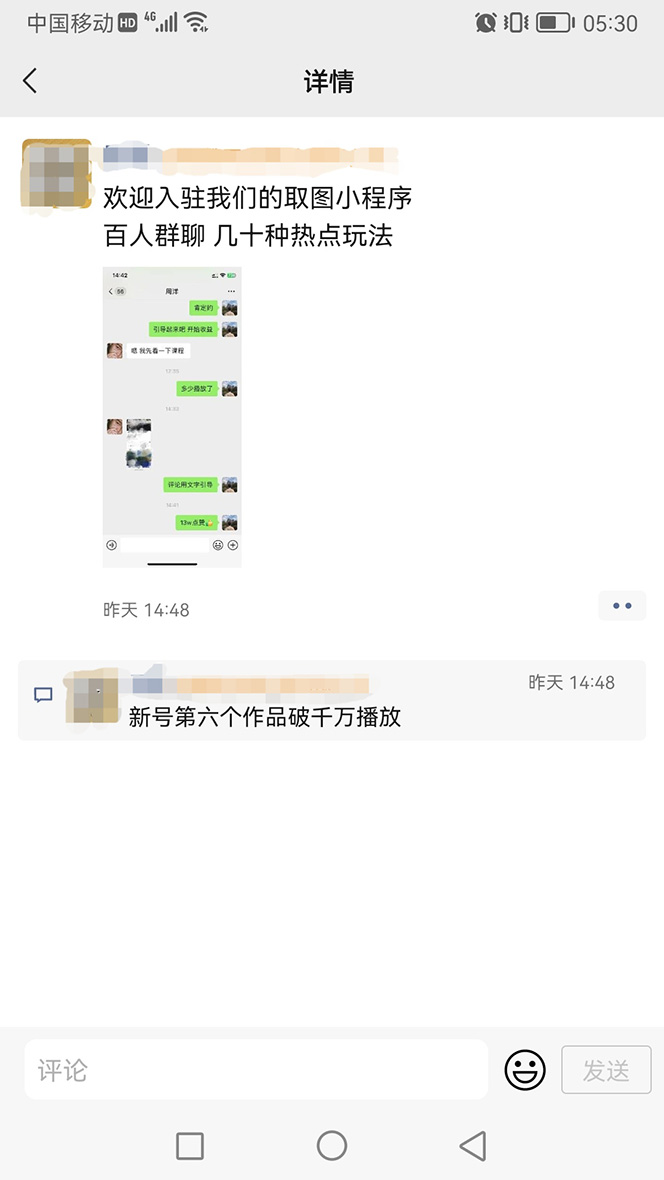 20240102064057-6593aff92cd89