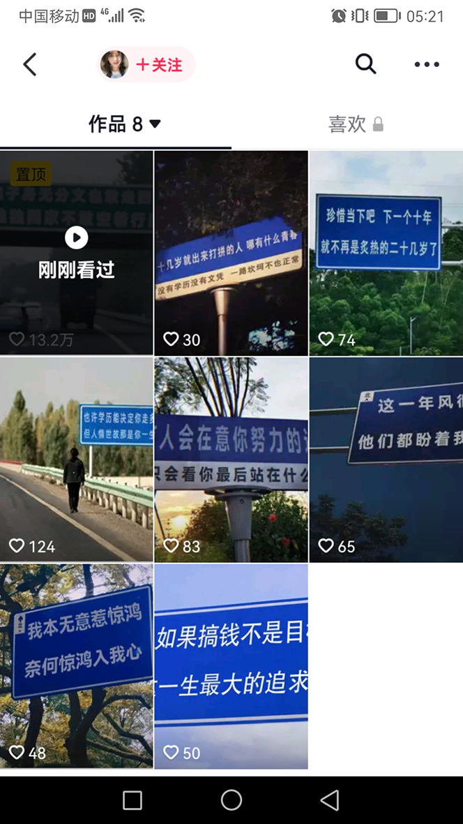 20240102064057-6593aff989f45