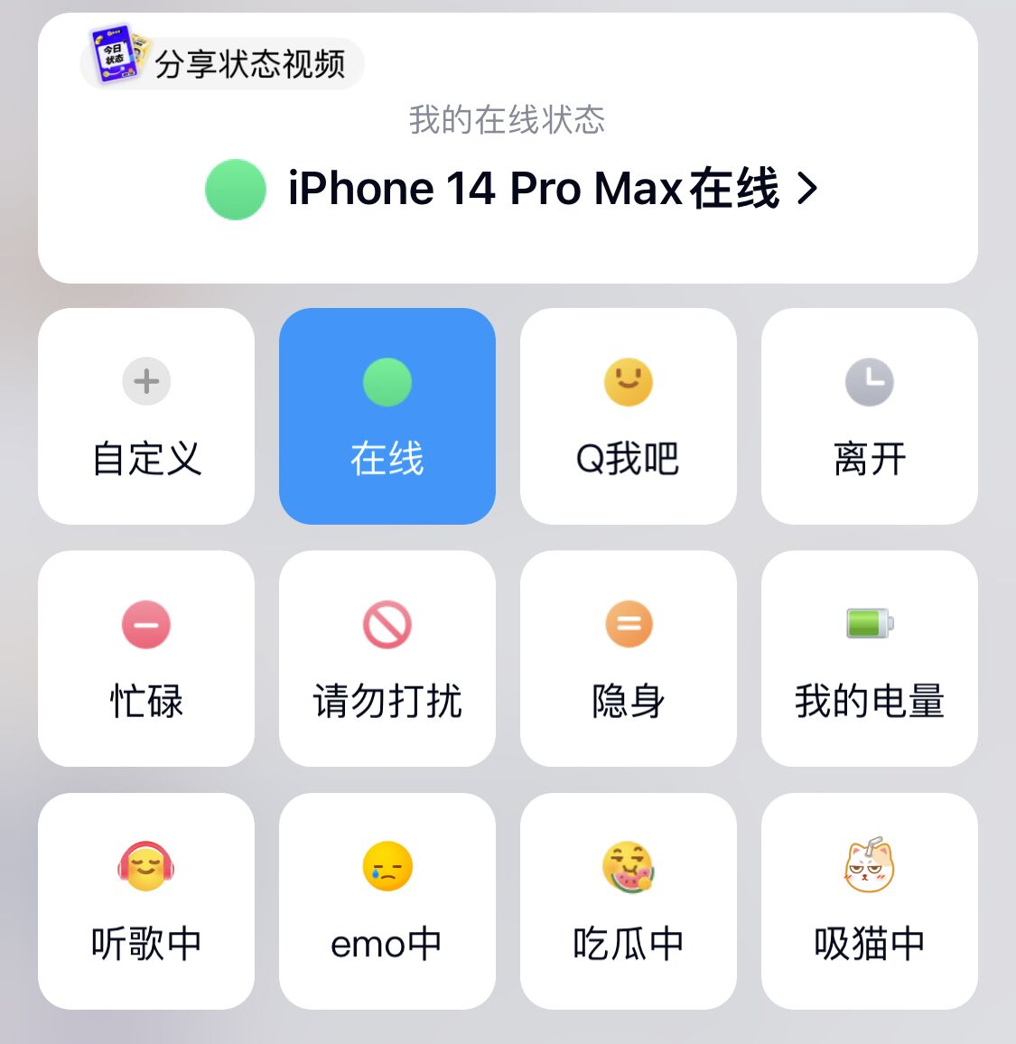 20240102064121-6593b011b4718