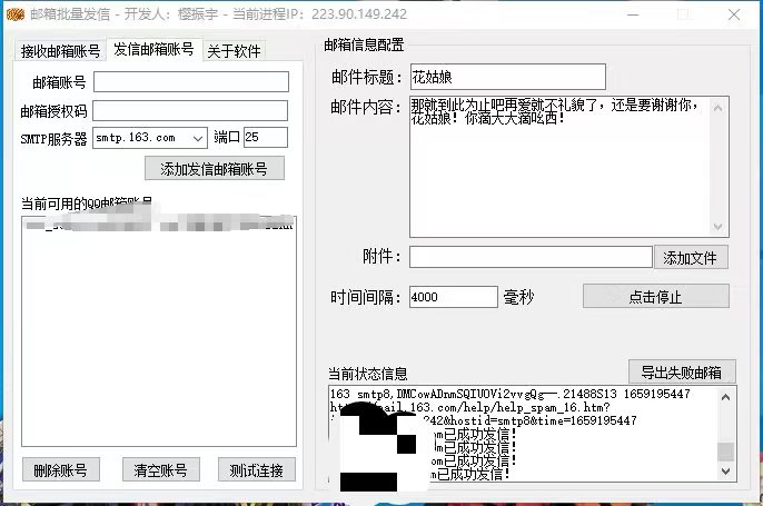 20240102064232-6593b058d5007