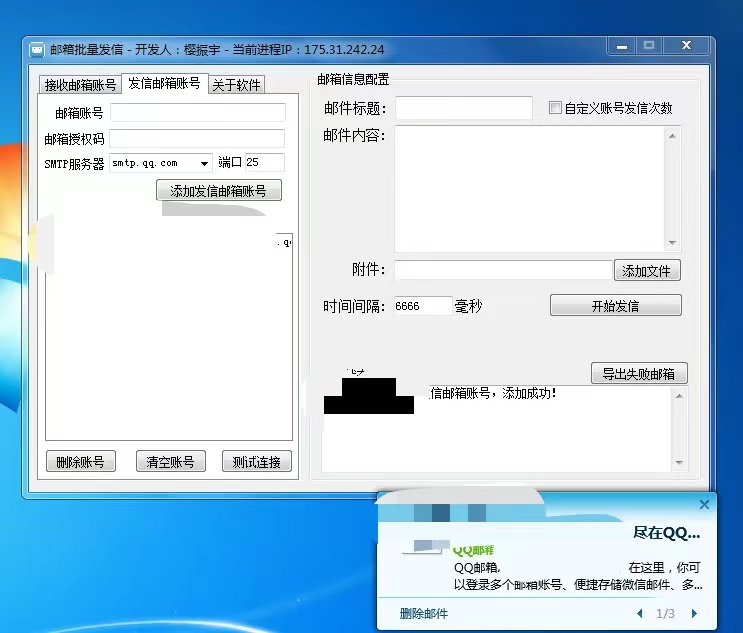 20240102064232-6593b058efb0d