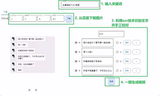 20240102064350-6593b0a6545a8