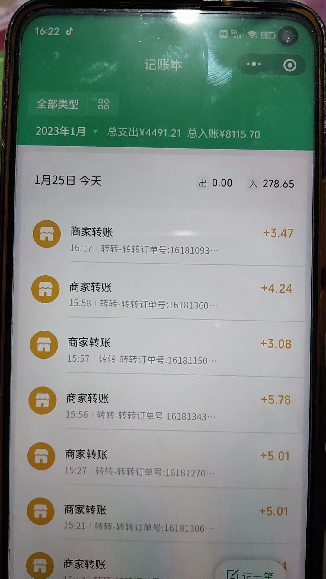 20240102064658-6593b162d5873