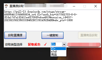 20240102065000-6593b218bdbc2