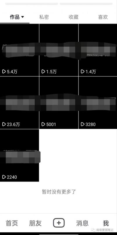 20240102065016-6593b2288691a