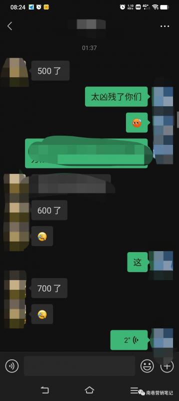 20240102065017-6593b2290c222