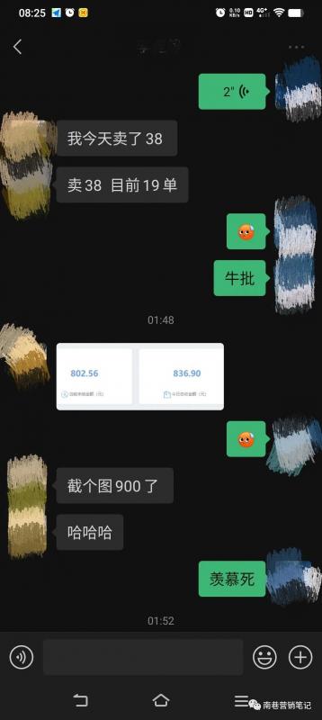 20240102065017-6593b22919f28