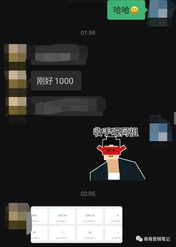 20240102065017-6593b22928fe9