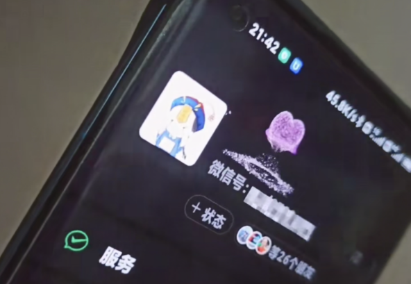 20240102065117-6593b2657313b