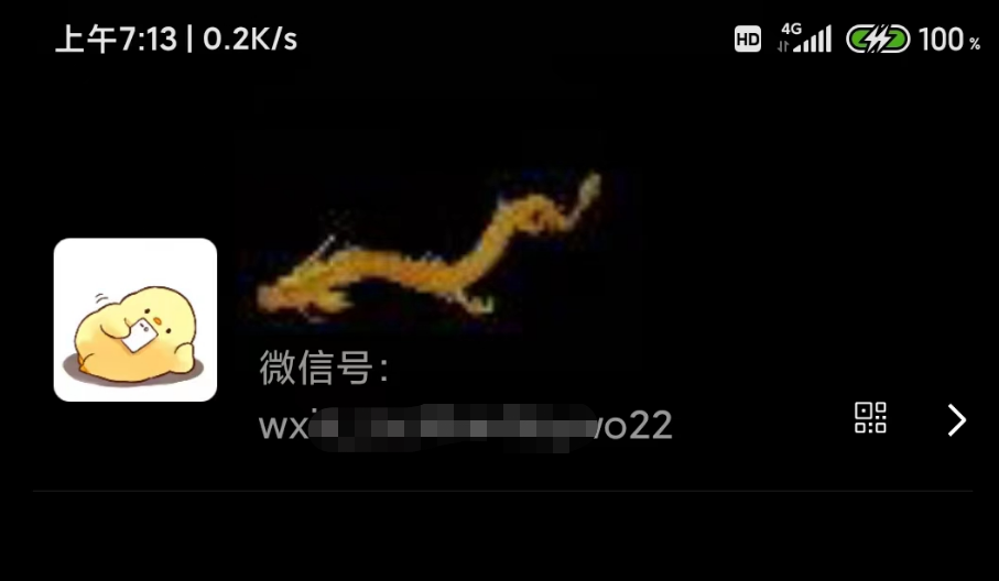 20240102065117-6593b2659e40d