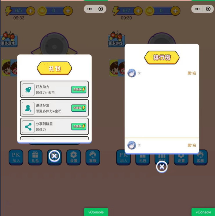20240102065441-6593b33132447