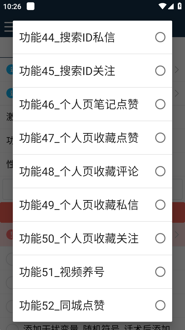 20240102065615-6593b38fe5a75
