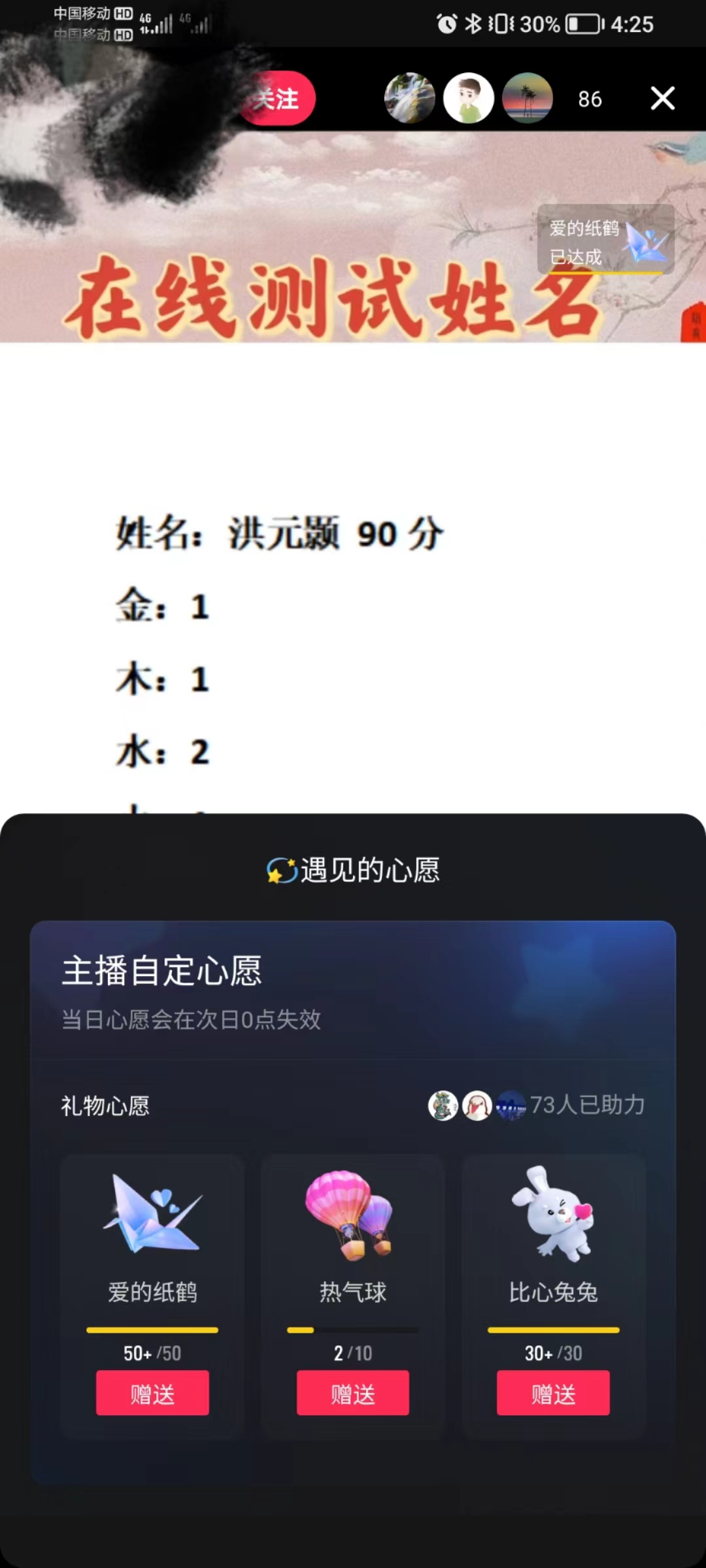 20240102065659-6593b3bb66b9f