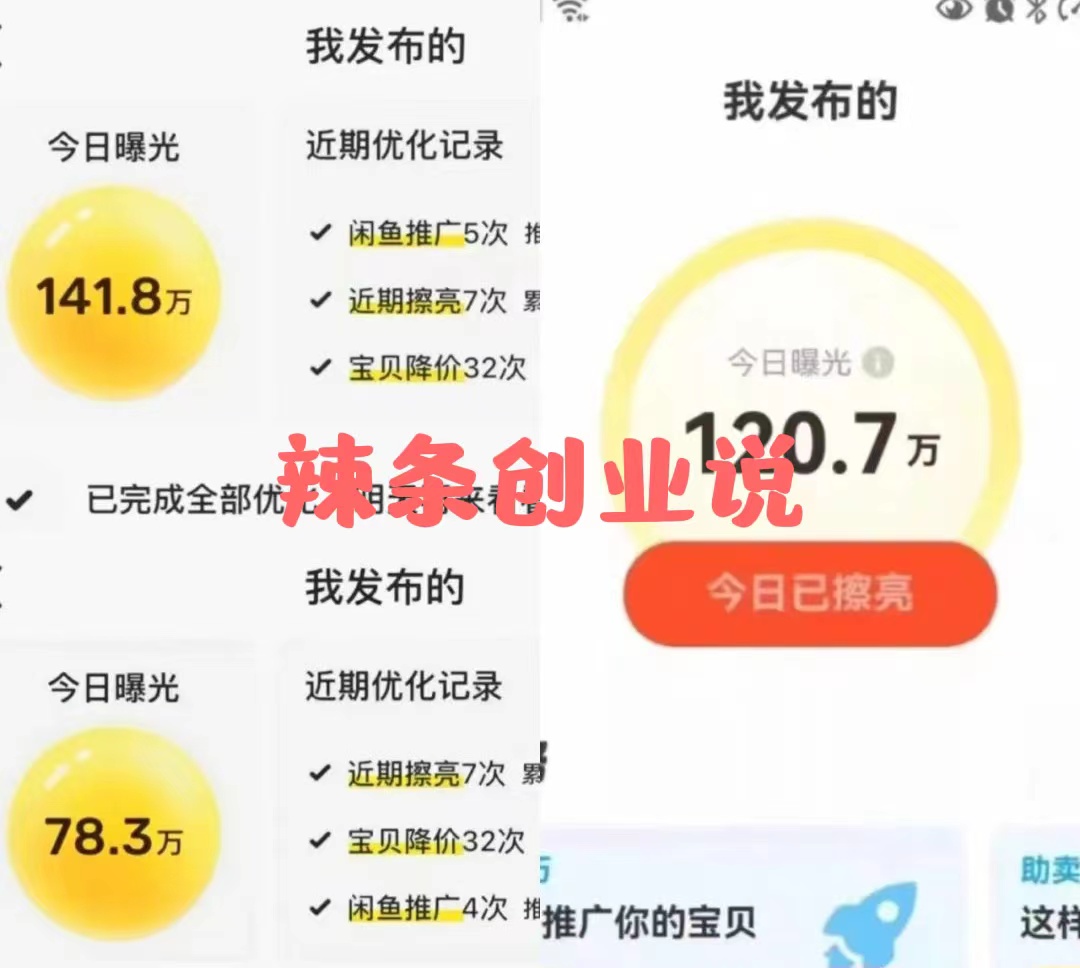 20240102065806-6593b3fe598c6