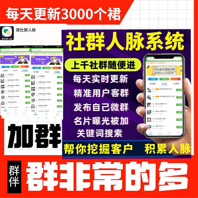 20240102065840-6593b420e2c28