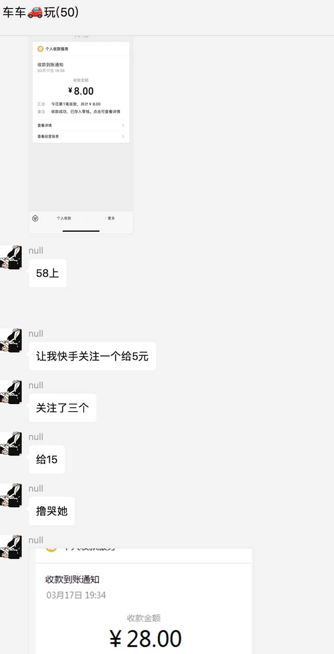 20240102065924-6593b44c5576a