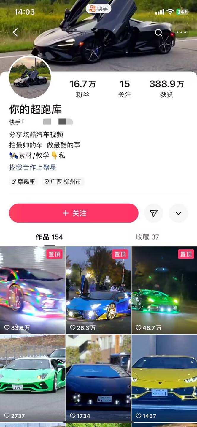 20240102070014-6593b47e62bb9