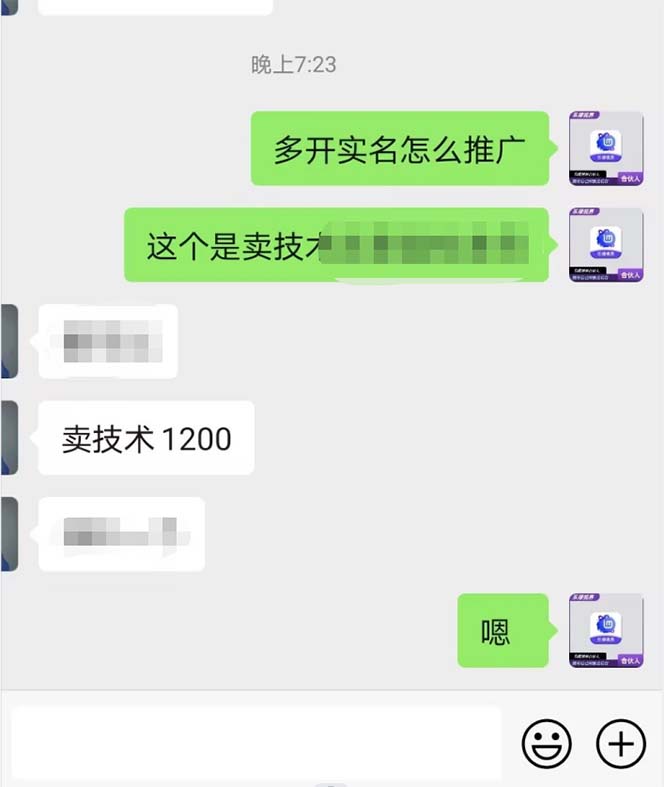 20240102070047-6593b49f112f8