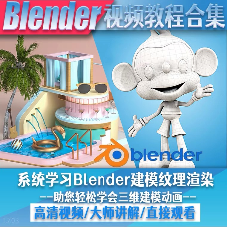20240102070147-6593b4db0ab4e