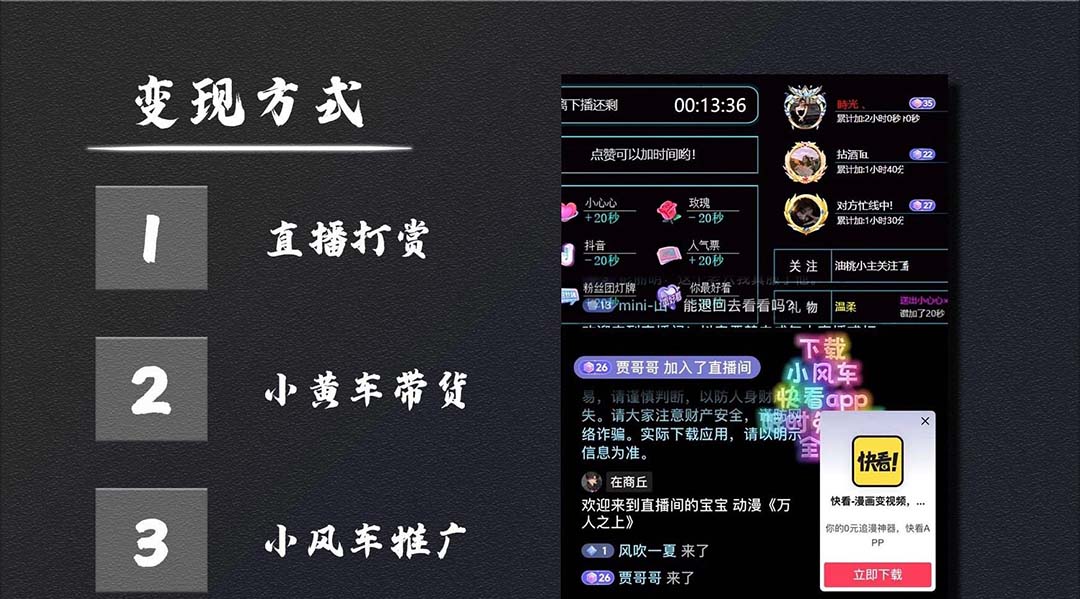 20240102070156-6593b4e4e86fb