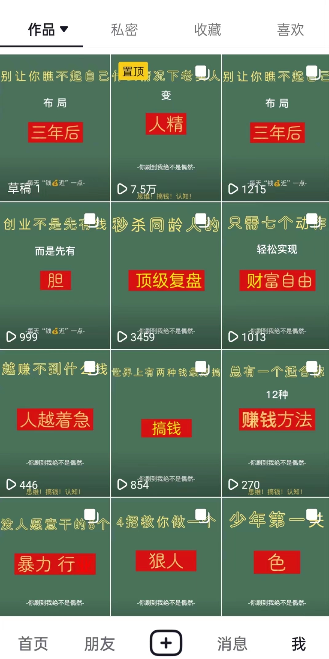 20240102070601-6593b5d99af15
