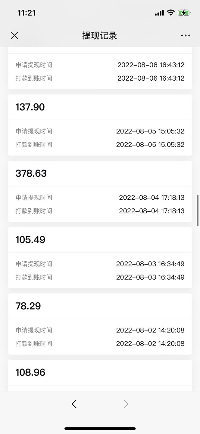 20240102070744-6593b640de3bc