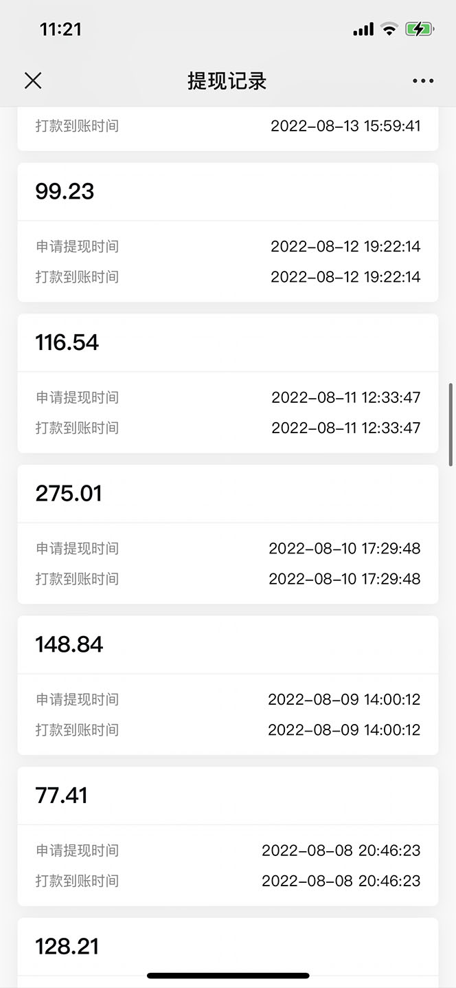 20240102070745-6593b6411a255