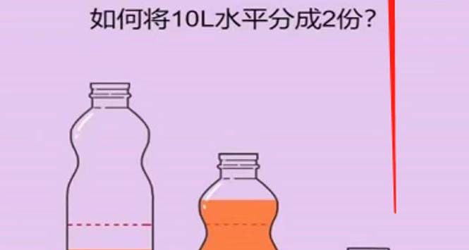 （5692期）抖音最火烧脑小游戏直播，全网首发暴力撸音浪，超强的涨粉能力-夜影资源