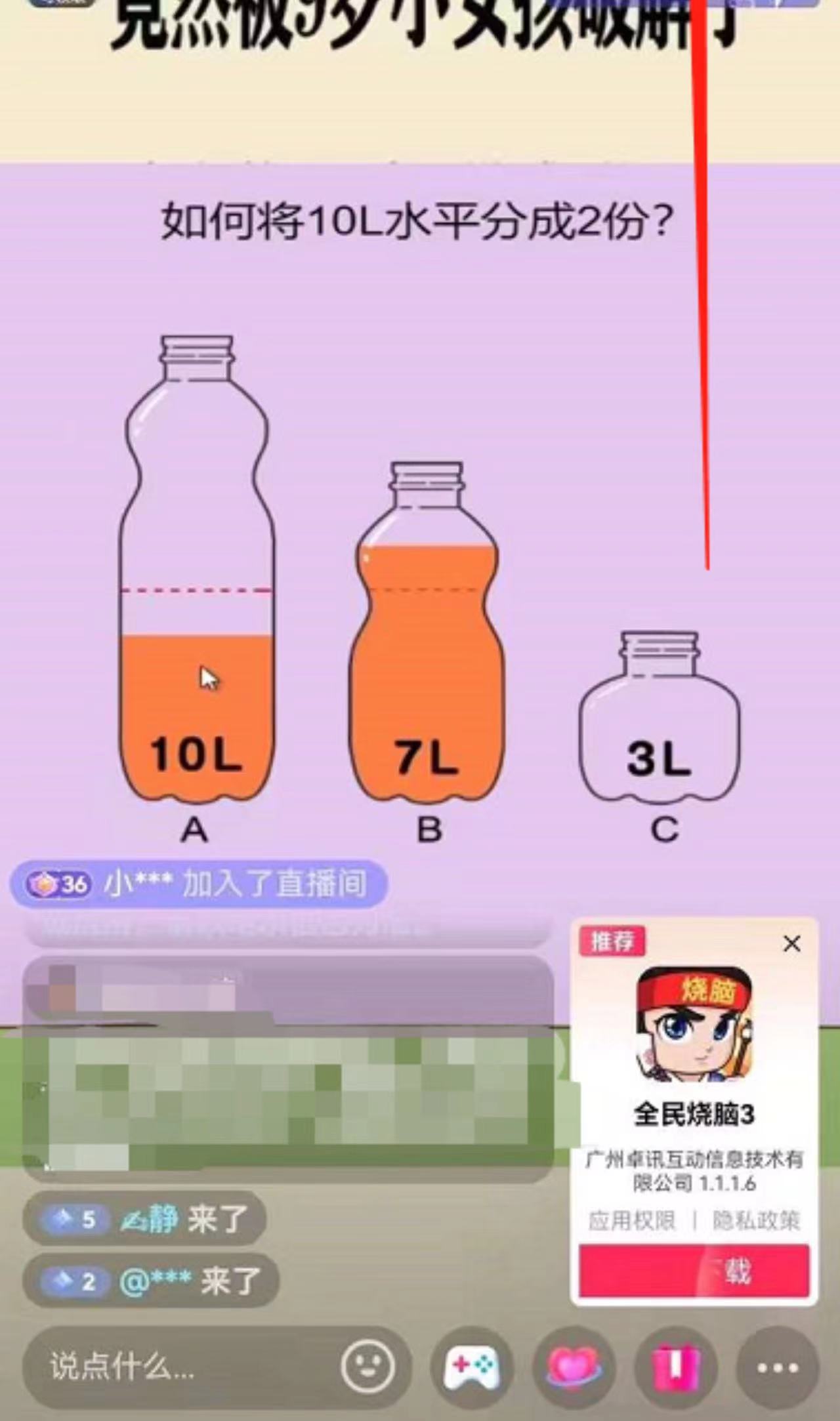 20240102071014-6593b6d6bea73