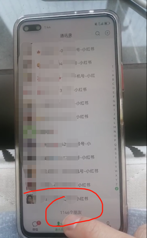 20240102071044-6593b6f4c0d3a