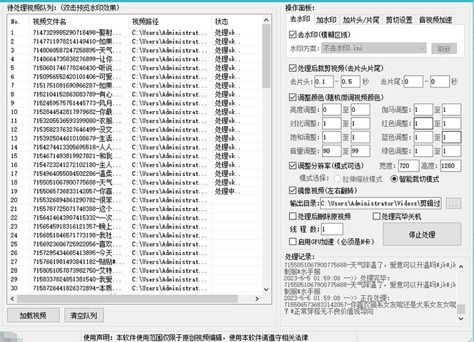 20240102071052-6593b6fcbe41b