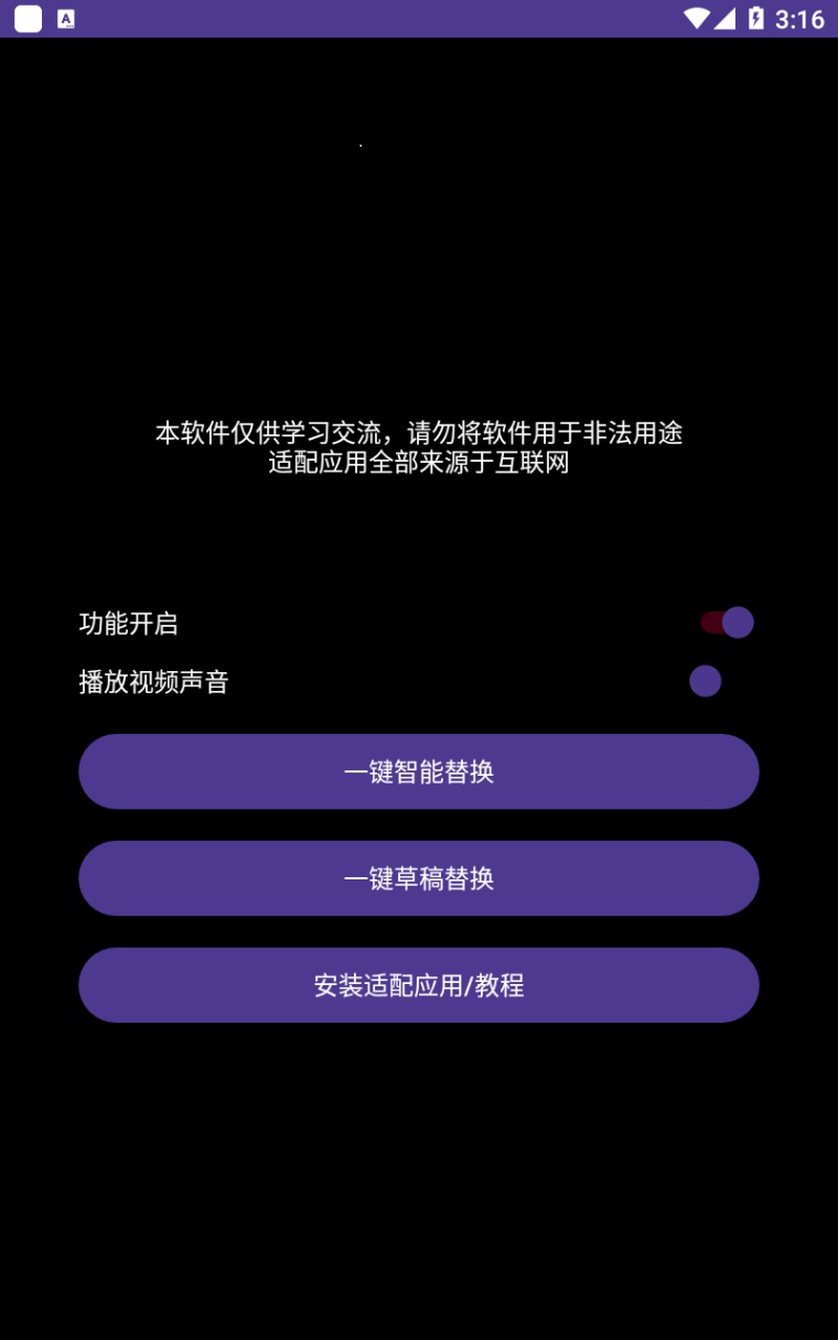 20240102071120-6593b718ee113