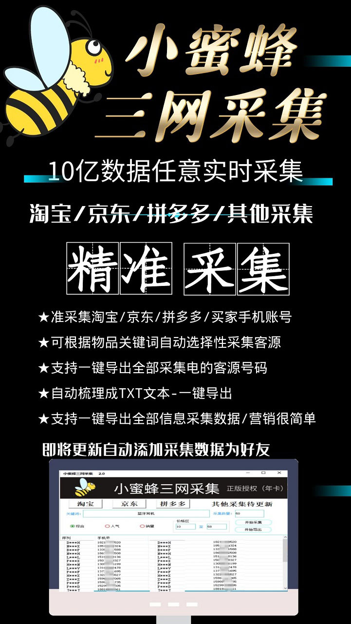 20240102071131-6593b723bdc55