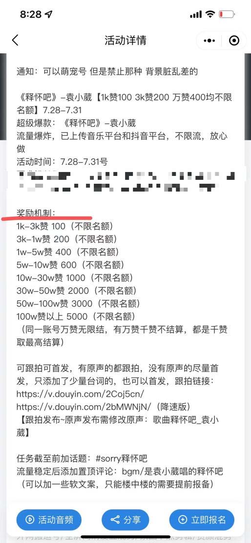20240102071320-6593b7902c79a