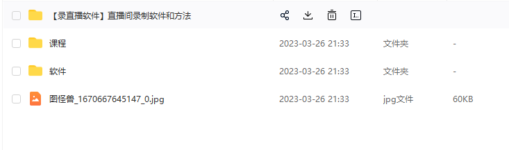 20240102071411-6593b7c36f262