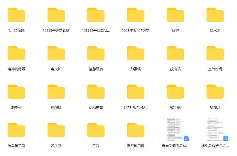 20240102071449-6593b7e9689df