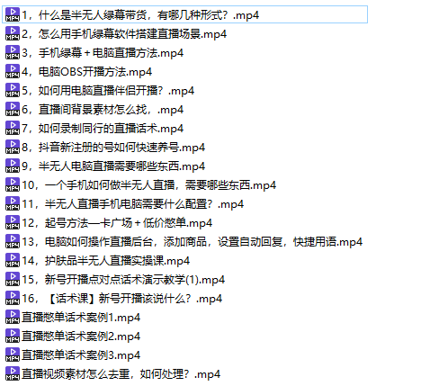 20240102071449-6593b7e9b1a75