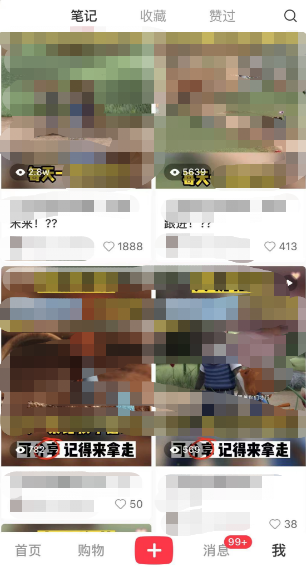 20240102071724-6593b884f3443